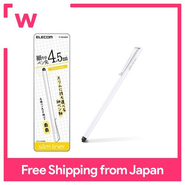 ELECOM touch pen stylus pen Ultra-sensitive type slim model [Can be used on  iPhone iPad android] White P-TPSLIMWH Lazada PH