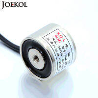 ที่มีคุณภาพสูง JK3425 DC 6โวลต์12โวลต์24โวลต์แม่เหล็กไฟฟ้ายก20กิโลกรัม Solenoid S Ucker โฮลดิ้งแม่เหล็กไฟฟ้าที่ไม่ได้มาตรฐานที่กำหนดเอง