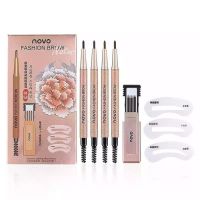 ดินสอเขียนคิ้วโนโว่ Novo Fashion Brow nature ที่เขียนคิ้ว แถมรีฟิล