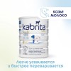 Sữa dê kabrita gold số 1 - hộp 800gr dành cho trẻ từ 0 - ảnh sản phẩm 1