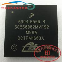 SC560002MVF92 0994.8500 4 chip IC transponder for Volvo Delphi Mercedes-Benz ABS ECU board BGA