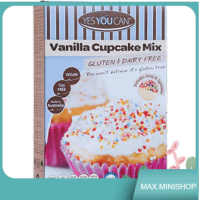 Vanilla Cup Cake Mix Yes You Can 470g/วานิลลาคัพเค้กมิกซ์ 470g