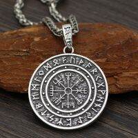 Viking Odin Symbol Runic Rune Amulet Compass Nordic Talisman Pendant Necklace Double Side Chain Necklace