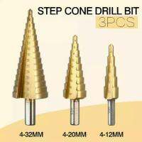ดอกสว่านขั้นบันเจาะโลหะแผ่นชุด 3 ชิ้น/เซ็ต