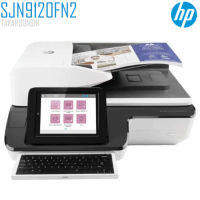 เครื่องสแกนเนอร์ HP SCANJET SJN9120FN2