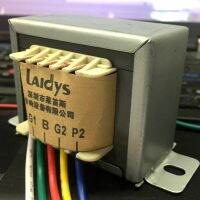 ✠✗ LAIDYS Z11 Iron core 10w 10K: 8Ω Tube Amplifier Push-pull Output Transformer Inductance 44H Output Cattle