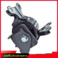 ?ส่งฟรี [เก็บปลายทาง] ยางแท่นเครื่อง LANCER EX ปี 2009-2014 ซ้าย MITSUBISHI (MN101574) (อะไหล่แท้เบิกศูนย์) ร้านค้ารวมอะไหล่รถยนต์ ส่งจากกรุงเทพค่ะ