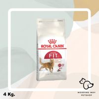 ส่งฟรีทุกรายการ Royal Canin 4 kg. Fit อาหารแมวโตเลี้ยงปล่อยอายุ 1 ปีขึ้นไป