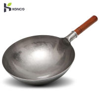 Konco Hand Hammered Wok,กระทะเหล็กจีนแบบดั้งเดิมไม่มีการเคลือบด้ามไม้ Non-Stick Pan เครื่องครัว