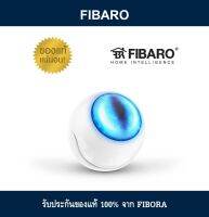 FIBARO Motion Sensor V1.0