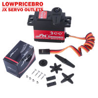 JX PDI-6225MG-300 300 Degree 25KG High Precision Metal Gear Digital Standard Servo Motor For RC Car Robort Arm Helicopter