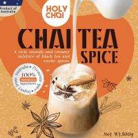 HILLKOFF : Holy Chai Tea Spice 500 กรัม