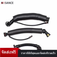 ISANCE 3 Pcs Crankcase Breather Vent ท่อสำหรับ BMW E87 E60 E61 E63 E64 E90 E91 Z4 325i 330xi 525i 530i 11617522933 11157567801