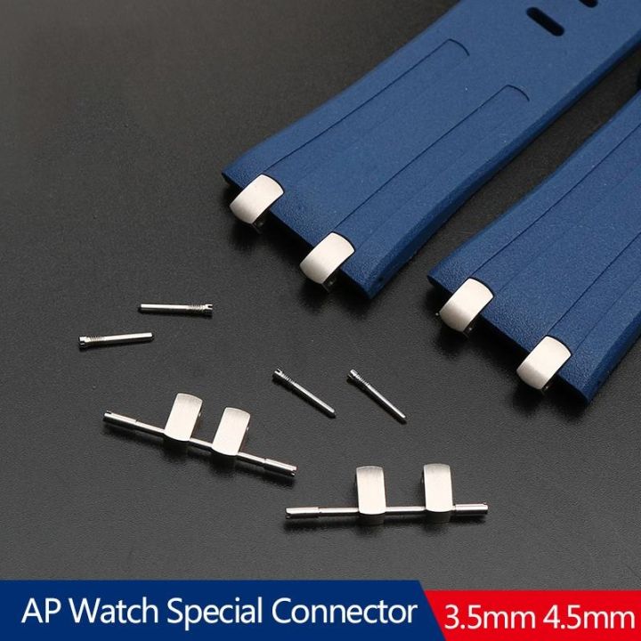 3-5mm-4-5mm-steel-end-link-conversion-kit-สำหรับ-ap-15400-15500-15710-สายนาฬิกาข้อมือสำหรับ-watchband-linker-grains