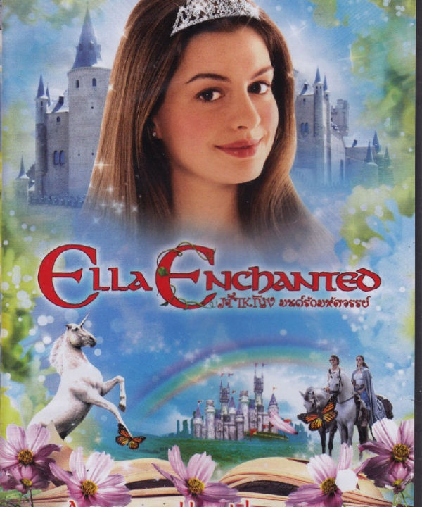 Ella Enchanted เจ้าหญิง มนต์รักมหัศจรรย์ (DVD) ดีวีดี