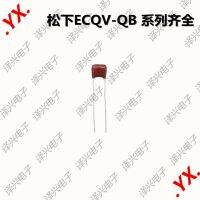 Cbb Film Capacitor 50v821 63v 100v 0.82nf 820p P5 Ecqv1h821 Import