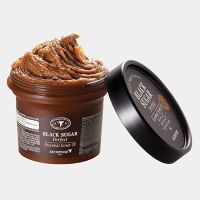 Skinfood Black Sugar Perfect Essential Scrub 2X (210g)