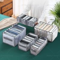 Organizer Box Closet Organization Socks Clothing Wardrobe Drawer Storage Organizers Cabinet Pants Storage Organizer for Clothes Tool Storage Shelving