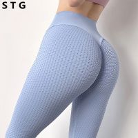 【CC】 Waist Leggings Booty Lifting Tight Pants Seamless Gym Sport 2021 NEW