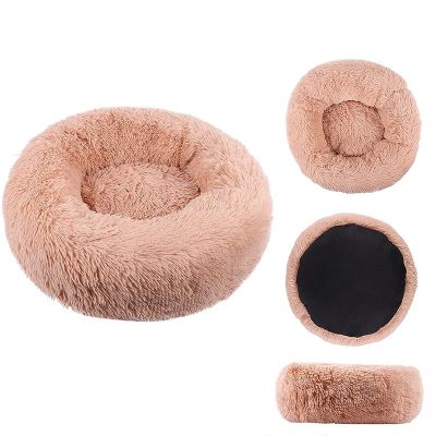 Hot Cat Nest Round Soft Shaggy Mat Indoor Dog Cat Bed Supplies Removable Machine Washable Pillow Bed For Small s