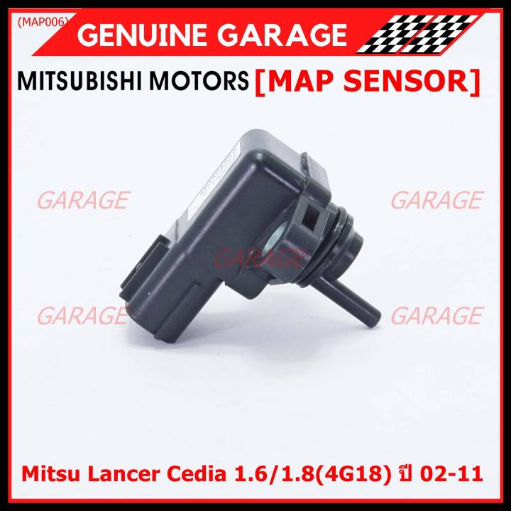 ราคาพิเศษ-map-sensor-mitsu-lancer-cedia-1-6-1-8-4g18-ปี-02-11-md35556-map006-พร้อมจัดส่ง