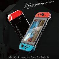 ต้นฉบับ GuliKit เคสสำหรับสวิทช์เกมคอนโซล NS17 Nintendo สวิทช์โฮสต์เกมปกหลังแบบพกพาเกราะป้องกันเข้ากันได้ GuliKit เส้นทางอากาศ/เส้นทาง + และ GuliKit D Ock ป้องกันการล่มสลายทนทานคริสตัลใสกรณีใส