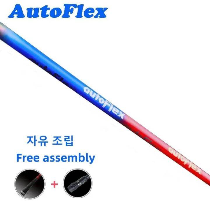 New Golf shaft Autoflex Golf drive shaft sf505xx/sf505/ sf505x Flex