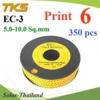 เคเบิ้ล มาร์คเกอร์ EC3 สีเหลือง สายไฟ 5-10 Sq.mm. 350 ชิ้น (เลข 6 ) รุ่น EC3-6