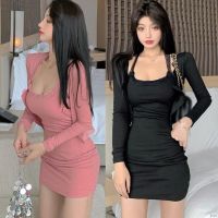 ✓ Korean 2-Piece Set Womens Sexy Spaghetti Strap Crisscross Sleeveless Solid Dress Long Sleeve Coat new