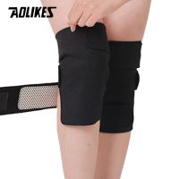 AOLIKES 1คู่ความร้อนด้วยตนเองรองเข่าแม่เหล็กบำบัด Kneepad บรรเทาอาการปวดโรคข้ออักเสบรั้งสนับสนุนสะบ้าแผ่น