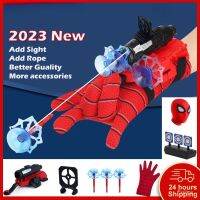 ■■ 【พร้อมเชือก】Super Spiderman Shooter Launcher ของเล่นเด็กเครื่องส่งสัญญาณข้อมือถุงมือคอสเพลย์อุปกรณ์ประกอบฉากสําหรับเด็กผู้ชาย SA6477