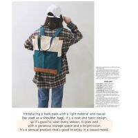 [FROM KOREA] LULUBAGs Cosade shoulder-backpack Casual backpackShoulder-backpackFor woman and manK-FASHION