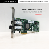 Avago SFBR-5900LZ Dual การ์ดpci (มือ2 พร้อมใช้งาน)