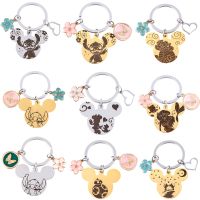 【DT】Keychain Mickey Mouse Minnie Bag Car Charm Key Chain Cartoon Stitch Keyring for Girls Boys Pendant Keychain hot