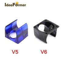 【LZ】♈☄✔  Fan Duct Bracket Habitação Guarda E3D V5 V6 ventilador de refrigeração 3010 DIY RepRap J-cabeça Injeção moldada Impressora 3D Parte