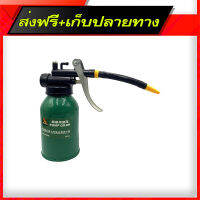 ส่งฟรี WYNNS กาหยอดน้ำมัน ขนาด 250ml ส่งจากกรุงเทพ ตรงปก