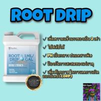 [สินค้าพร้อมจัดส่ง]⭐⭐FloraFlex Root Drip รากสะอาด ไม่เกิดการสะสมของสารไม่พึงประสงค์[สินค้าใหม่]จัดส่งฟรีมีบริการเก็บเงินปลายทาง⭐⭐