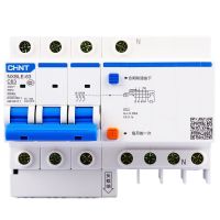 1PCS/order CHNT CHINT NXBLE-63 3P N 6A 10A 16A 20A 25A 32A 40A 50A 63A ขนาดเล็ก Earth Leakage Circuit เบรกเกอร์การรั่วซึมป้องกัน RCBO