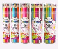 ส่งจากไทย ดินสอสีไม้ระบายน้ำ ดินสอสี สีระบายน้ำ สีระบายน้ำได้ อุปกรณ์เครื่องเขียน ของเล่นศิลปะ