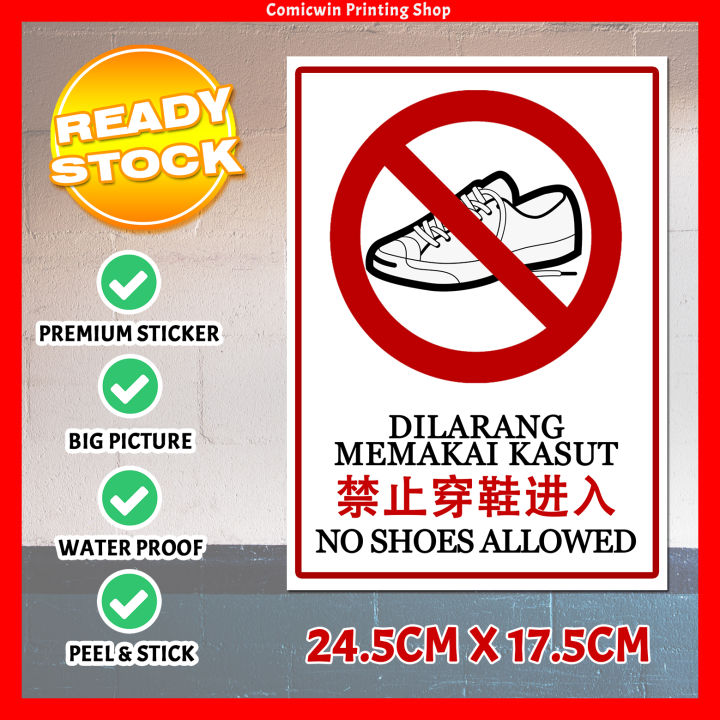 CMC115 Dilarang Sign Sticker No Shoes Allowed (24.5x17.5cm) Dilarang ...