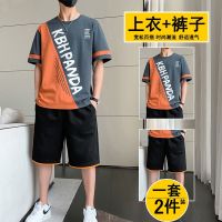 【hot seller】 mens suit casual sports short-sleeved T-shirt handsome 2023 new 1-2 pieces