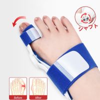 《Danqing family》 Bunion Splint Big Toe Straightener Corrector Foot Pain Relief Hallux Valgus Correction Orthopedic Supplies Pedicure Foot Care