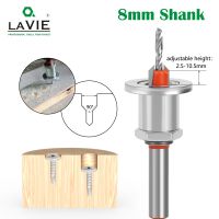 LAVIE 1ชิ้น8มม. ก้าน HSS Countersink ไม้ชุดบิตเครื่องตัดมิลลิ่งอุปกรณ์ถอนสกรูการรื้อถอน