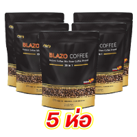 เซ็ท 5 ห่อ BLAZO COFFEE กาแฟเพื่อสุขภาพ (29IN1) ตราเบลโซ่ คอฟฟี่ ผลิตจากเมล็ดกาแฟ สายพันธุ์ อะราบีก้า เกรดพรีเมี่ยม