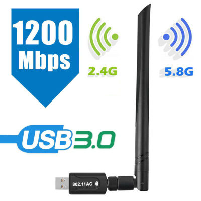 1200 Mbps Wireless USB Wifi Adapter Dongle Dual Band 2.4g5ghz with Antenna 802.11ac Network Card Receptor Wifi