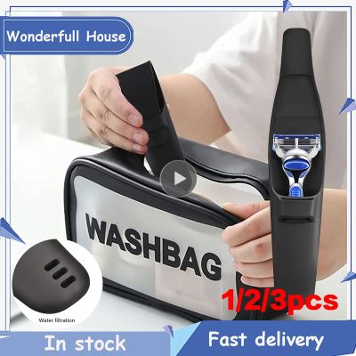 【YF】 High Quality Razor Storage Bag Blades Holder Box Portable Travel Cover Silicone Case Organizer Bathroom Gadget