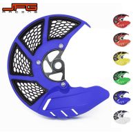 Front Brake Disc Rotor Guard Cover Protector Protection For YAMAHA YZ125 YZ250 YZ250F YZF250 YZ450F YZ125X YZ250X WR250F WR450F