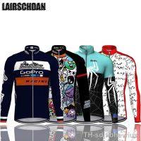 【hot】₪◘☋  LairschDan Mens Sleeve Cycling Jersey 2021 Racing Camisa Ciclismo Masculina Mtb