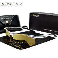 AOWEAR HD ขับรถตอนกลางคืนแว่นตาผู้ชาย P Olarized แว่นกันแดดมองกลางคืนผู้ชายอลูมิเนียมสีเหลืองอาทิตย์ Glasses สำหรับไดร์เวอร์ Gafas