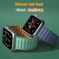 [ladies jewelry]สายซิลิโคนลิงค์สำหรับ Apple Watch Band 45มม. 44มม. 40มม. 41มม. 38มม. 42มม. สร้อยข้อมือห่วงแม่เหล็ก IWatch Apple Watch 5 4 3 Se 6 7 8